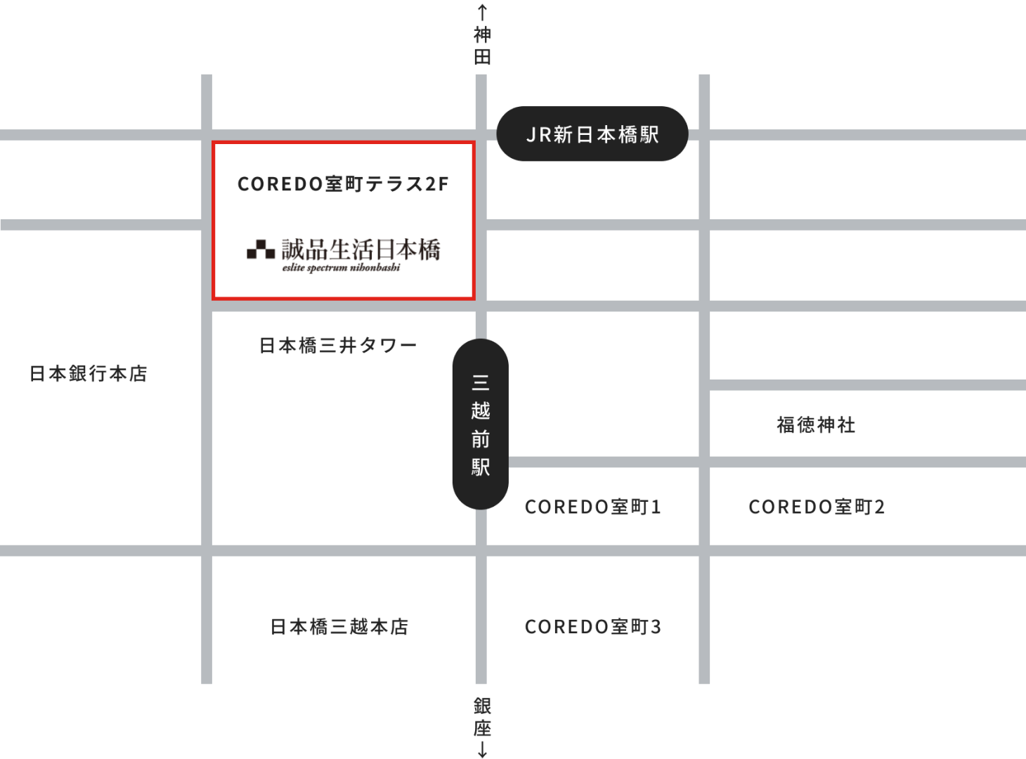 アクセスマップ