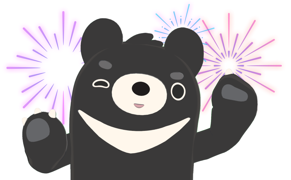 福クマくん