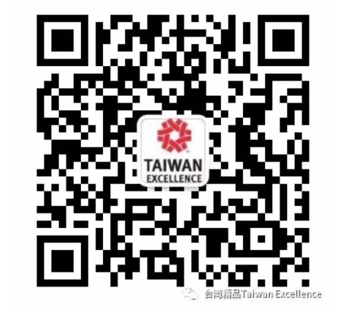 Taiwan Excellence - Official