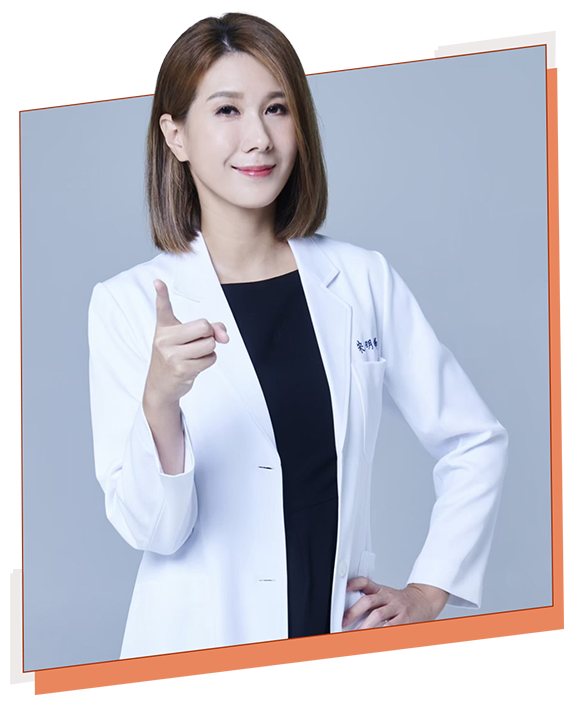 宋明樺