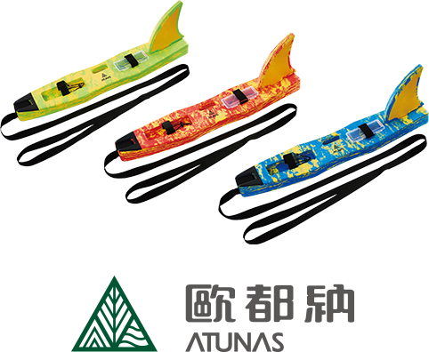商品