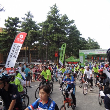 台湾精品美利达杯国际自行车赛吸引大批车手报名参赛