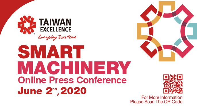 Taiwan Excellence Smart Machinery On-Line Press Conference