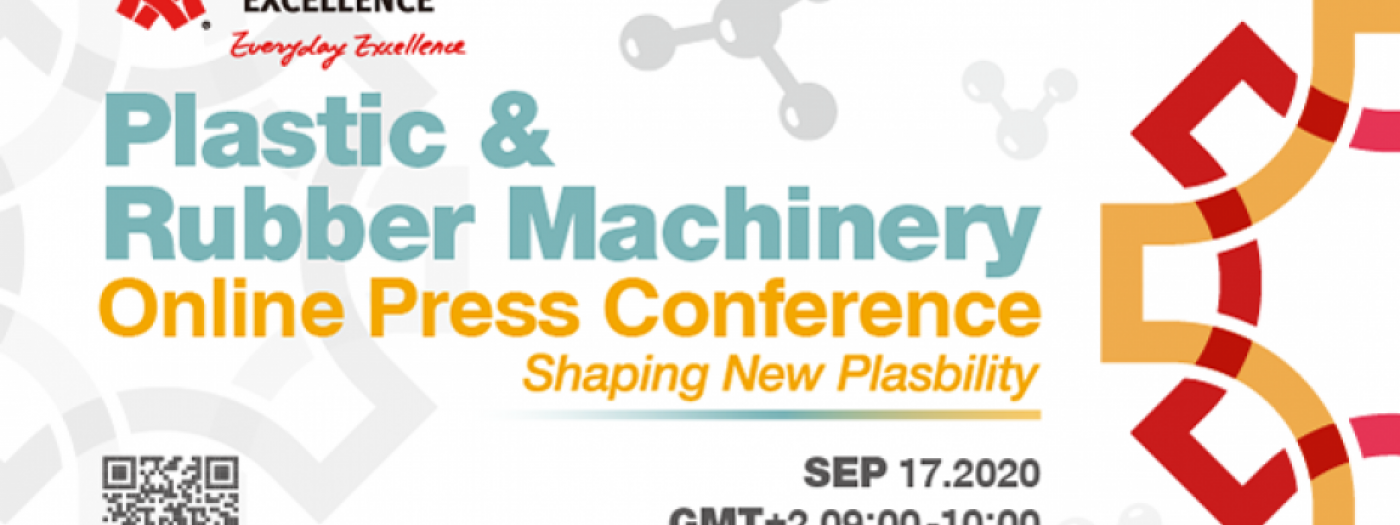 Taiwan Excellence Plastic & Rubber Machinery Online Press Conference