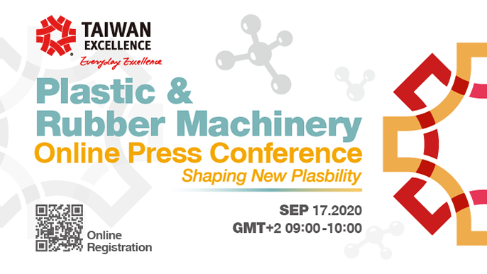 Taiwan Excellence Plastic & Rubber Machinery Online Press Conference