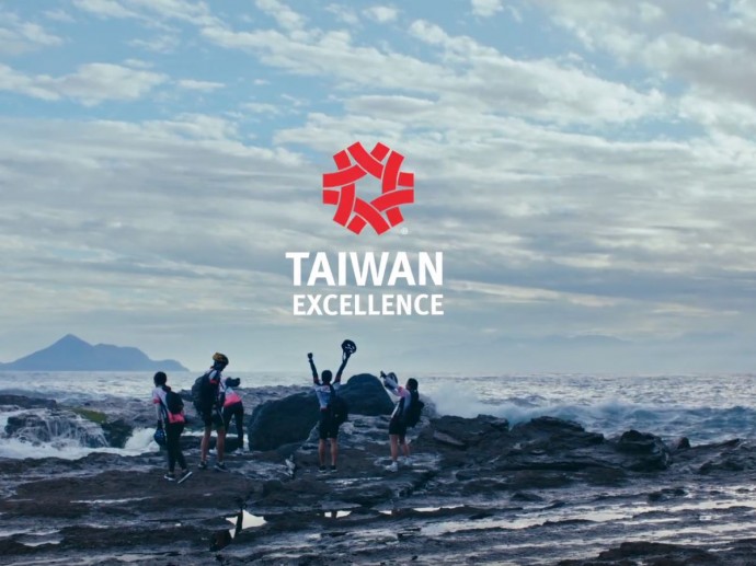 Taiwan Excellence: Searching For The Best