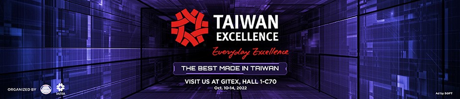 Taiwan Excellence Pavilion at GITEX 2022
