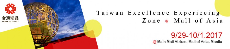 Taiwan Excellence Experiencing Zone at Mall of Asia