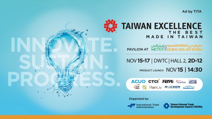 Building A Sustainable Future - Taiwan Excellence @ WETEX 2023