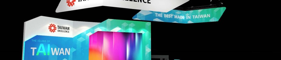 美國奧蘭多視聽技術及設備展台灣精品館 InfoComm