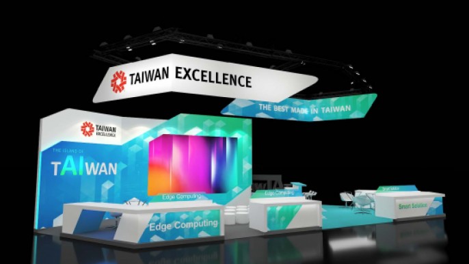 美國奧蘭多視聽技術及設備展台灣精品館 InfoComm