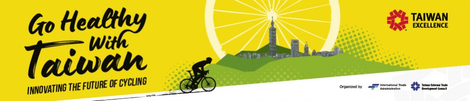 Taiwan Product Launch Event @ EUROBIKE 2025