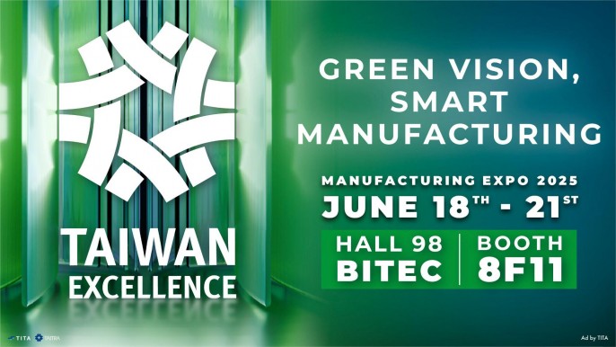 Taiwan Excellence Pavilion @ Manufacturing Expo 2025