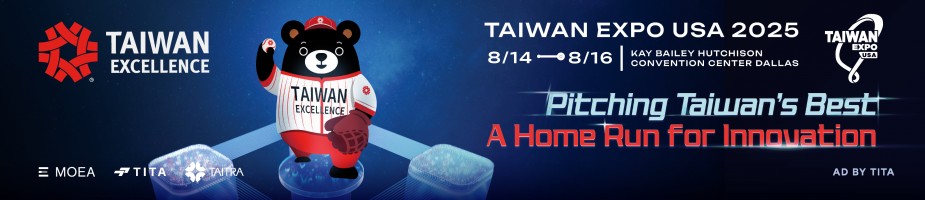 Taiwan Excellence ｜ Taiwan Expo USA 2025
