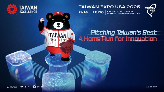 Taiwan Excellence ｜ Taiwan Expo USA 2025