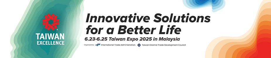 Taiwan Excellence Pavilion | Taiwan Expo 2025 in Malaysia