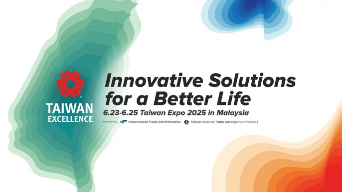 Taiwan Excellence Pavilion | Taiwan Expo 2025 in Malaysia