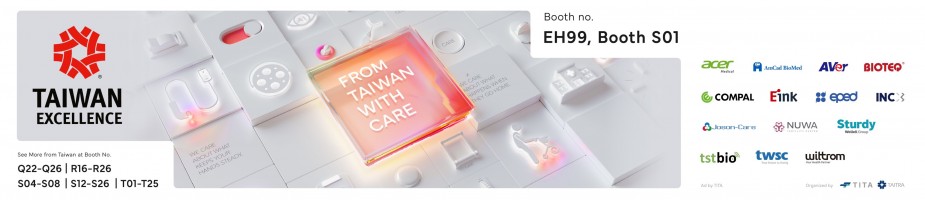 Taiwan Excellence Pavilion | Medical Fair Thailand 2025