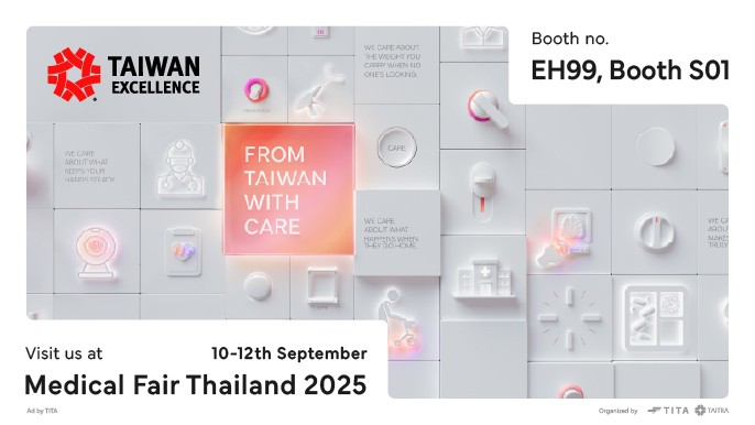 Taiwan Excellence Pavilion | Medical Fair Thailand 2025