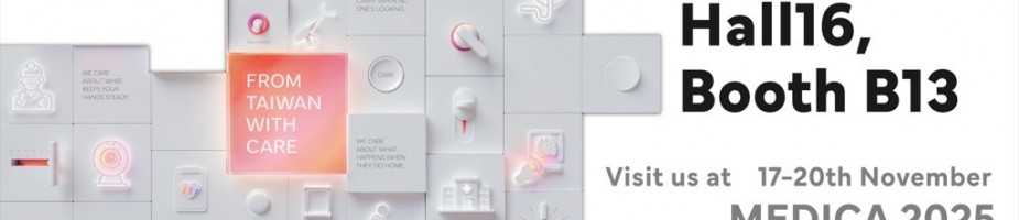 Taiwan Excellence Pavilion | MEDICA 2025