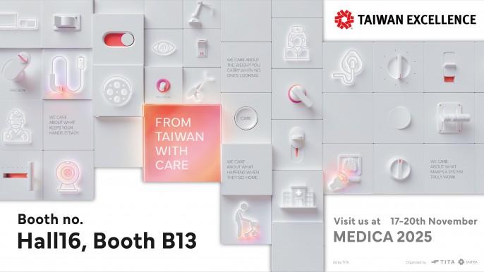 Taiwan Excellence Pavilion | MEDICA 2025