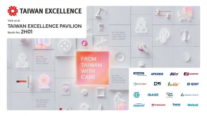 Taiwan Excellence | Medical Fair Asia 2026