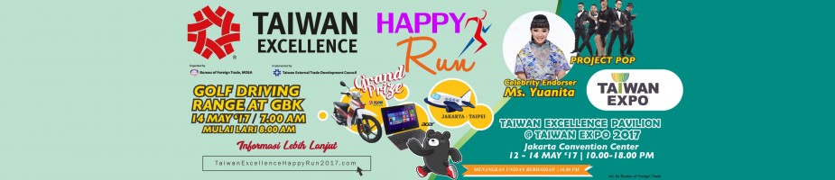 2017 Taiwan Excellence Happy Run @ Jakarta