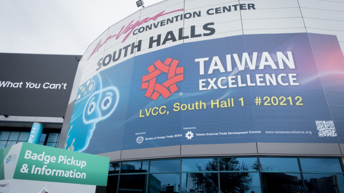 Taiwan Excellence Ad in LVCC south hall 1@CES2018