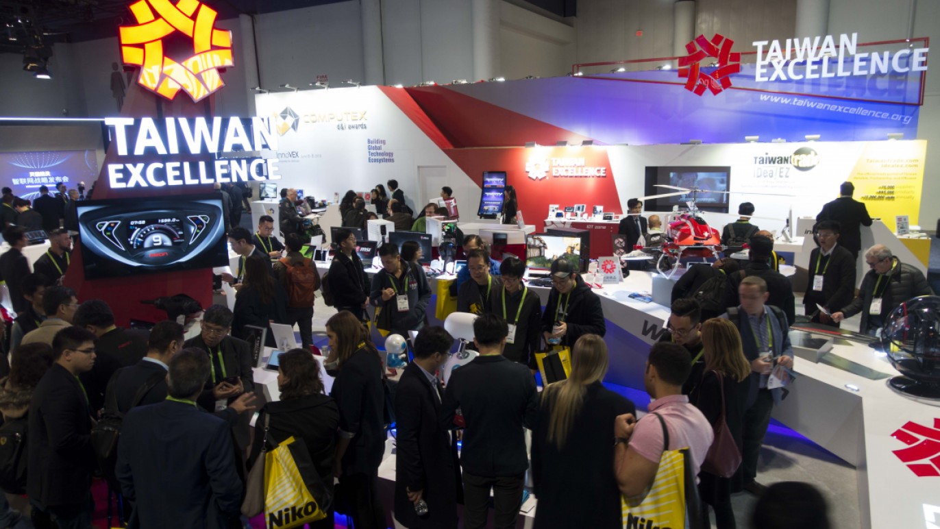 Taiwan Excellence Pavilion @CES2018