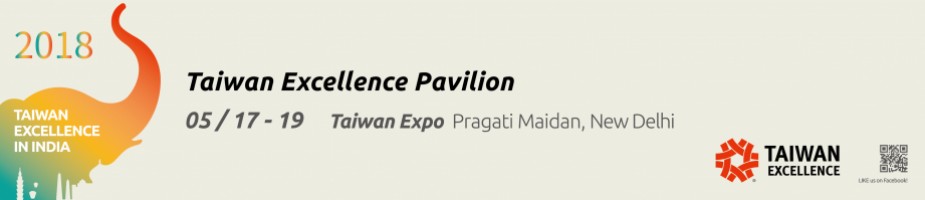 Taiwan Excellence Pavilion @ Taiwan Expo