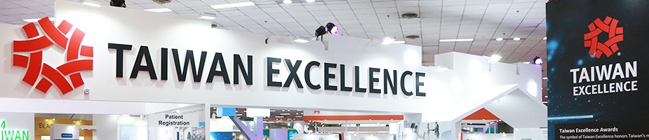 2018 Taiwan Expo