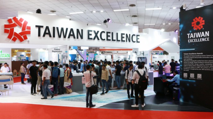 2018 Taiwan Expo