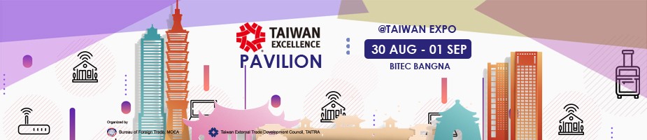 Taiwan Excellence Pavilion at Taiwan Expo Thailand 2018