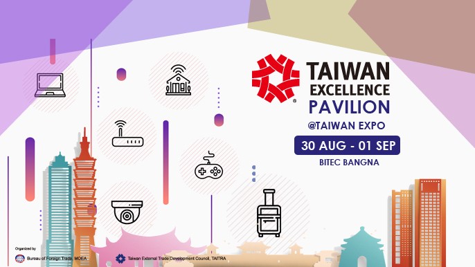 Taiwan Excellence Smart Transportation Forum