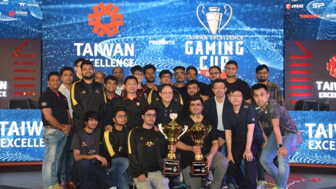 Taiwan Excellence Gaming Cup