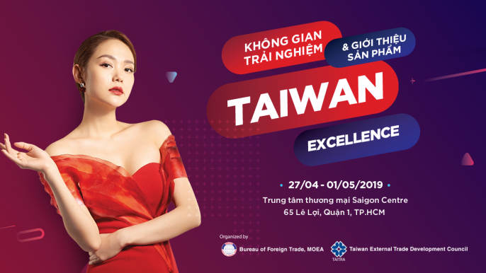 2019 Taiwan Excellence Pop-up Store