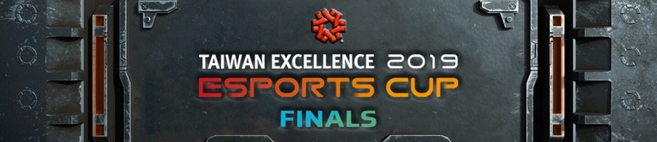 Taiwan Excellence eSports Cup