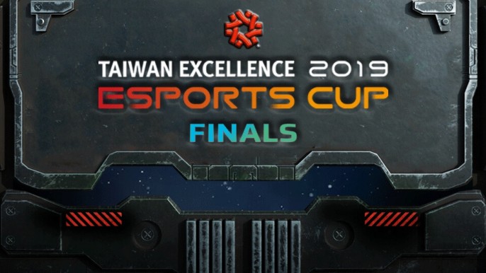 Taiwan Excellence eSports Cup