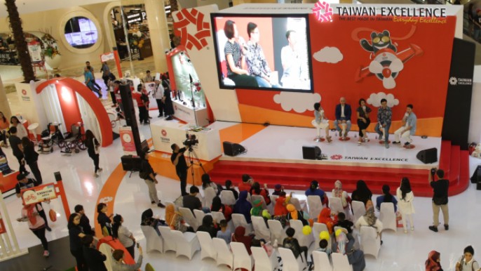 Taiwan Excellence Leisure Brand Day