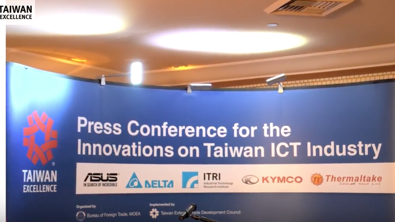 Taiwan Excellence Pavilion@CES 2017