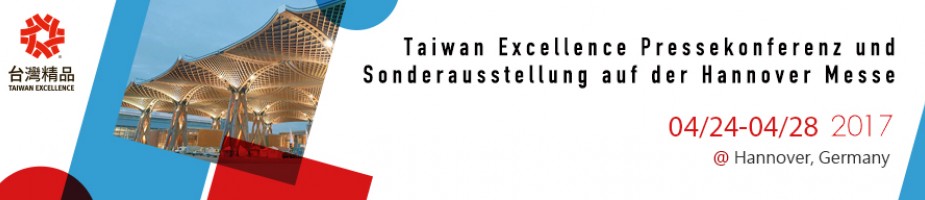 Taiwan Excellence Pressekonferenz und Sonderausstellung auf der Hannover Messe