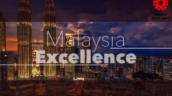 The Taiwan Excellence Esports Cup 2020@Malaysia