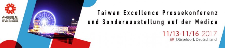 Taiwan Excellence Pressekonferenz und Sonderausstellung auf der Medica