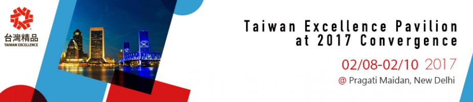 Taiwan Excellence Pavilion at 2017 Convergence