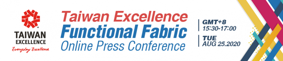 Taiwan Excellence Functional Fabric Online Press Conference