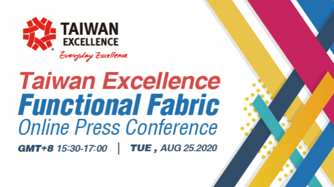 Taiwan Excellence Functional Fabric Online Press Conference