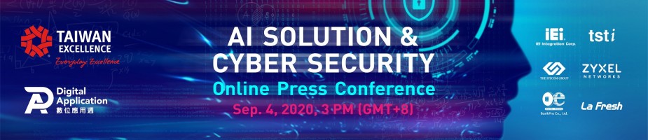 AI Solution & Cyber Security Online Press Conference