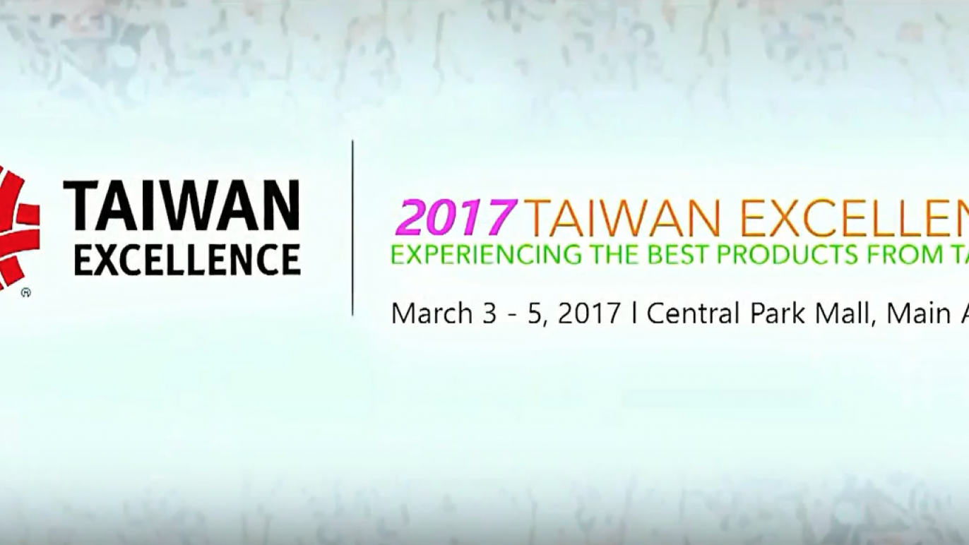 2017 Taiwan Excellence Campaign at Central Park, Jakarta