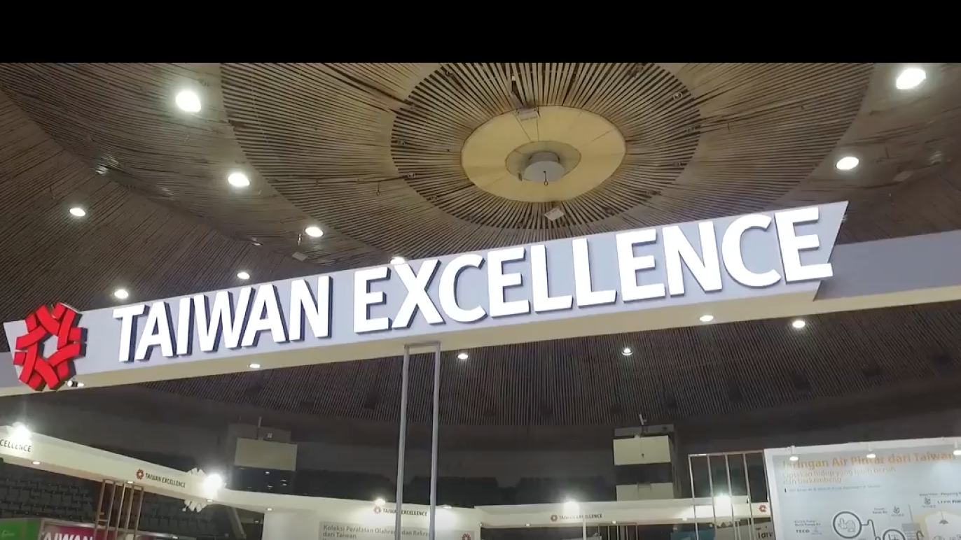 Taiwan Excellence at 2017 Taiwan Expo in Indonesia