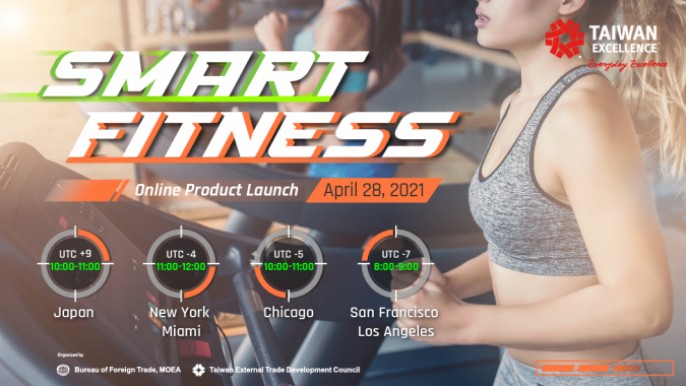 Taiwan Excellence Smart Fitness Online Product Launch